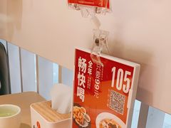 -吕氏疙瘩汤·海鲜新鲁菜(凯德mall新都心店)