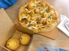 -达美乐比萨(上元大街店)