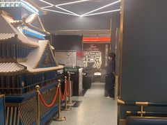 -一绪に寿喜烧(虹悦城店)