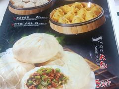 -宝发园名菜馆