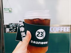 -2326 Coffee Roaster咖啡豆可选店(林肯公园店)