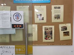 -GogoReading少儿英语分级阅读(双井中心店)