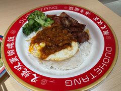 -多喝汤·粤式茶餐(太和金铂店)