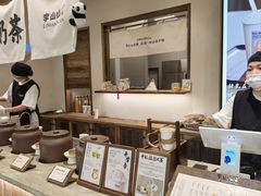 -李山山茶事(景枫店)