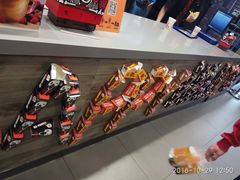 -汉堡王(天津鲁能店)