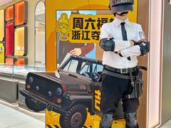 -宁波鄞州万达广场