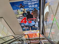 -NIKE北京马连道换季优惠店