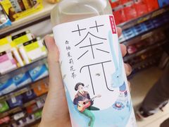 -seven eleven(洋河一路店)