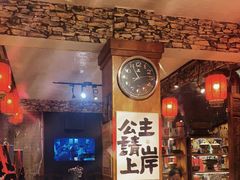 -名扬烤肉(起源店)