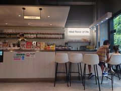 -明谦·Coffee&Cocktail Bar(美您公园店)