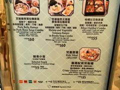 -皇室宴会厅(香港迪士尼乐园)