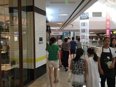 -万达广场(泰州海陵店)