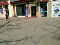 -潮有信餐厅(碧桂园十里金滩店)