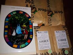 -三鹰之森吉卜力美术馆