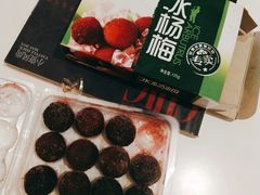 -星聚会KTV(合生汇黑金店)