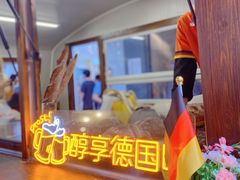 -江燕路万科里