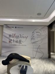 -华臣医疗美容