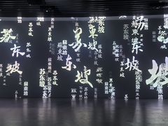 -姜胖胖首尔自助烤肉·街头小吃大排档(国瑞中心店)