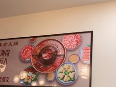 -东镇老火锅(高新区店)