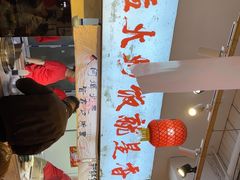 -扬二春炒饭(国庆路总店)