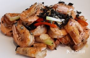Tea-Smoked Shrimp