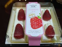 -味多美蛋糕(灯市口店)