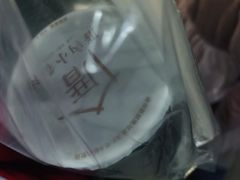 -厝内小眷村(西单大悦城店)