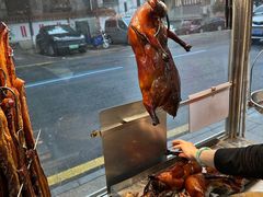 -黄连大头华烧鹅(萧地大马路店)