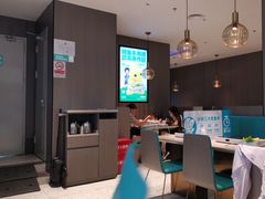 -半天妖烤鱼(西直门凯德mall店)