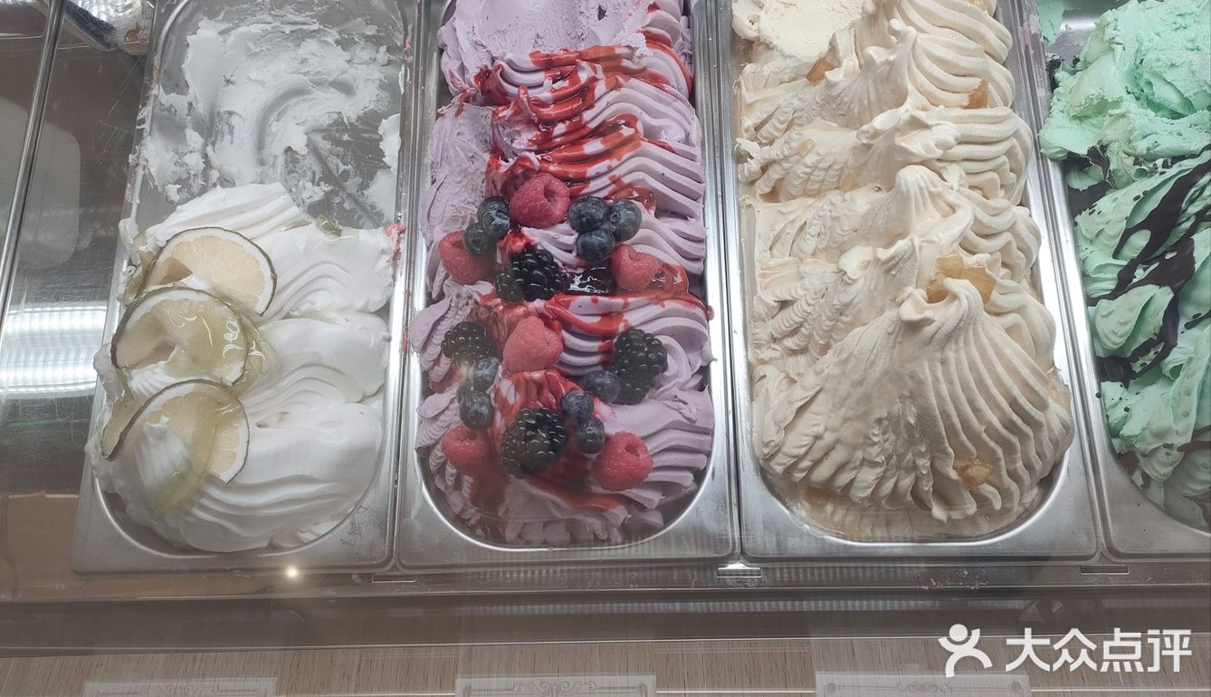 好看又可以试吃的冰激凌