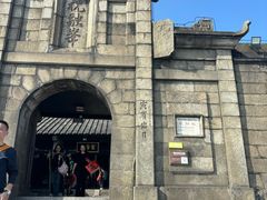 -南岳衡山风景名胜区