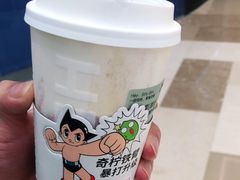 -喜茶(上海北外滩来福士店)