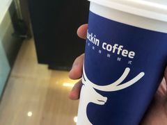 -瑞幸咖啡(解放碑英利大融城店)
