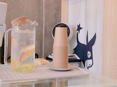 -red donkey coffee