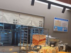 -C·BREAD饱仓(北苑店)