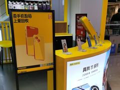 -爱回收(龙湖U城店)