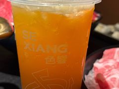 -色響火锅(恒隆广场店)
