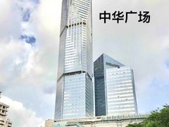 -公园前(地铁站)