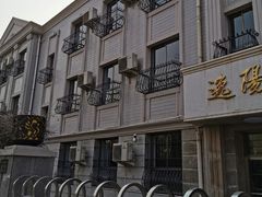 -逸阳梅江湾学校