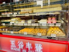 -谷脸儿糕点(六里桥东店)