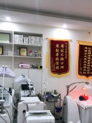 -痘庄科学祛痘国际连锁