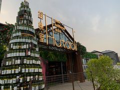 门面-贝贝龙虾·音乐餐厅(昌平东关店)