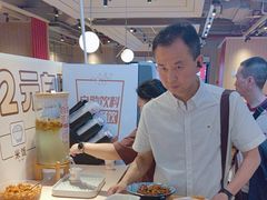 -乡村基(杨家坪建设店)