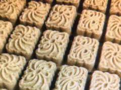 -曹祥泰(解放路店)