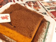 春娇爆奶漏奶华-九龙冰室(新中关购物中心店)