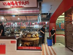 -谭十三大排档·18年老字号(船山路总店)