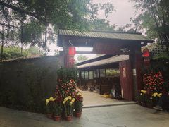 -御霞苑泥烩鸡休闲农庄