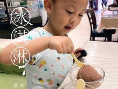 -雪山晋乡楼(食品街店)