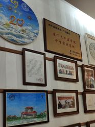 -深圳广和门诊部·整形医疗美容