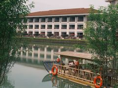 -桃源咖啡厅(武夷山大红袍山庄店)